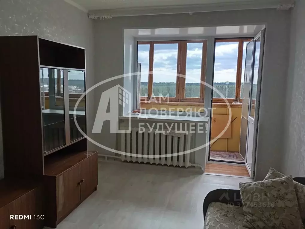 2-к кв. Пермский край, Верещагино ул. Ленина, 57 (48.0 м) - Фото 0