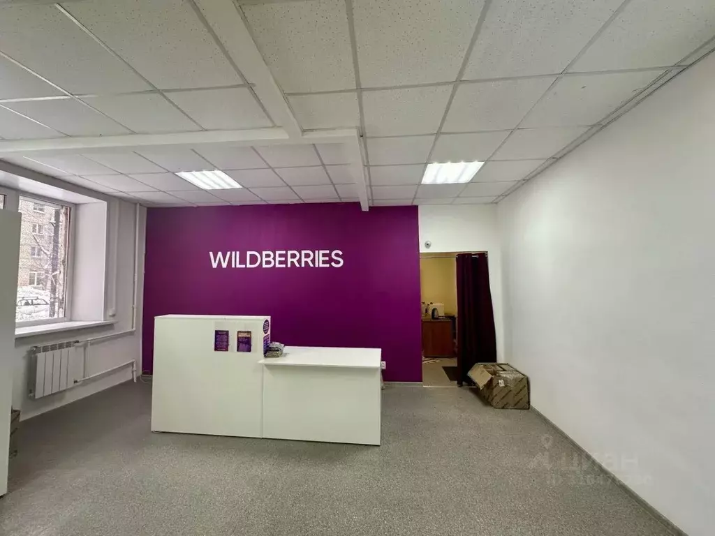 Помещение свободного назначения в Самарская область, Самара ул. ... - Фото 1