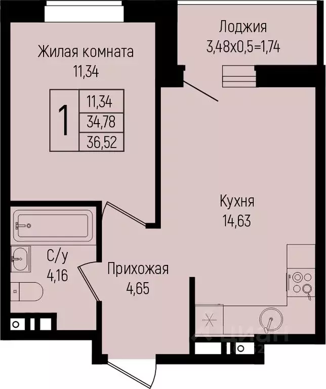 1-к кв. Краснодарский край, Краснодар ул. Михаила Барибана (36.52 м) - Фото 0