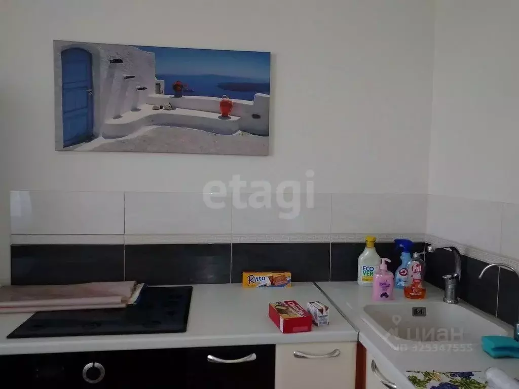 1-к кв. Московская область, Балашиха ул. Майкла Лунна, 5 (41.0 м) - Фото 1