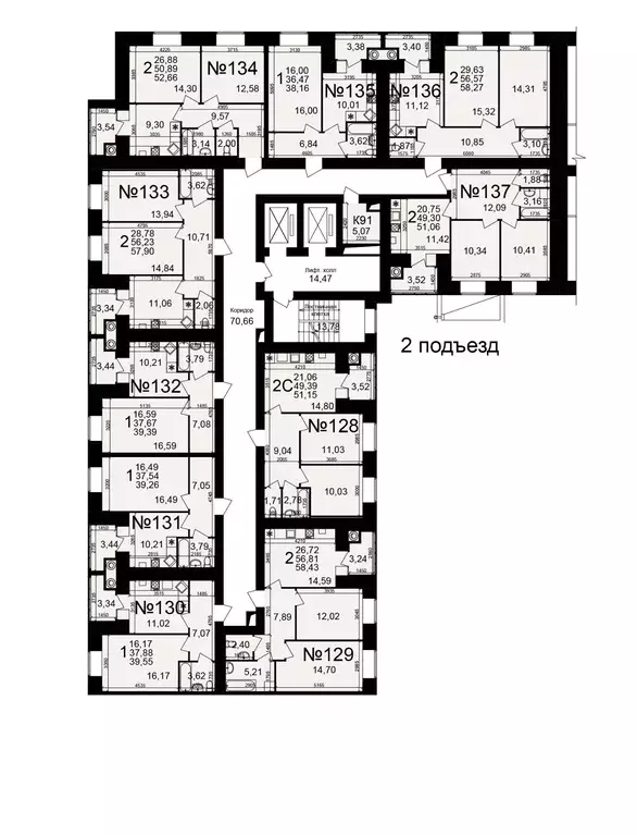 2-к кв. Рязанская область, Рязань ул. Княжье Поле, 10 (50.89 м) - Фото 2