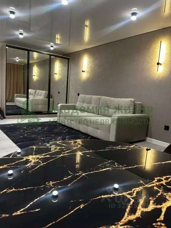 1-к кв. Саратовская область, Саратов ул. Мясницкая, 65/71 (32.0 м) - Фото 1