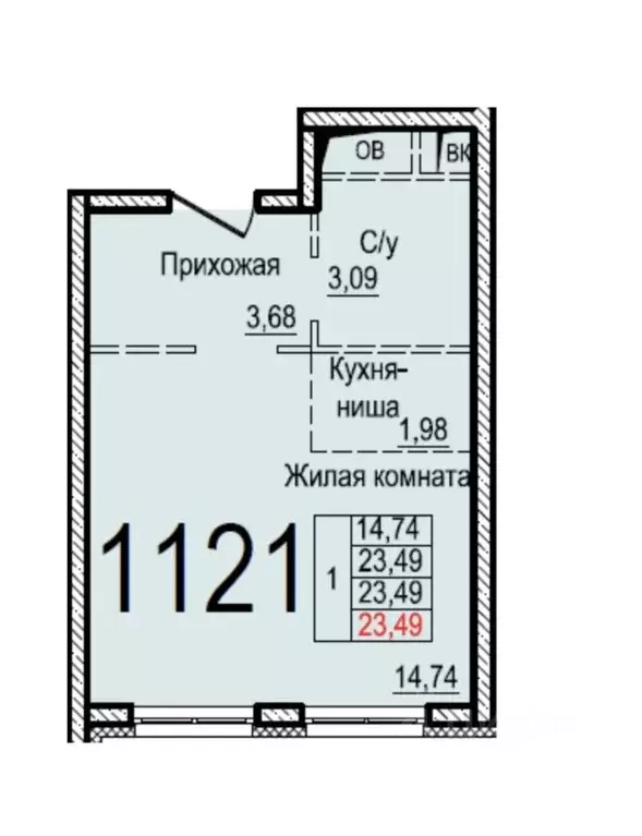 Студия Московская область, Балашиха ул. Яганова, 8 (23.5 м) - Фото 0