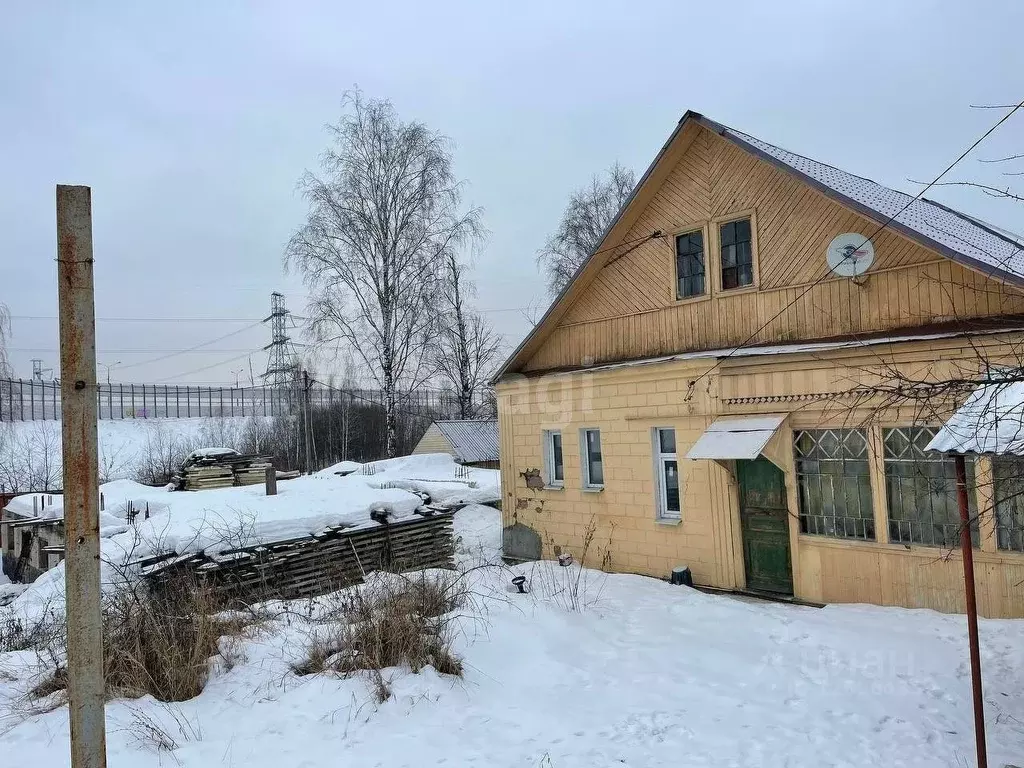 Купить Дом В Королеве Московской Обл