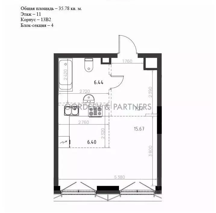 1-к кв. Татарстан, Казань Яналиф жилой комплекс (35.8 м) - Фото 2