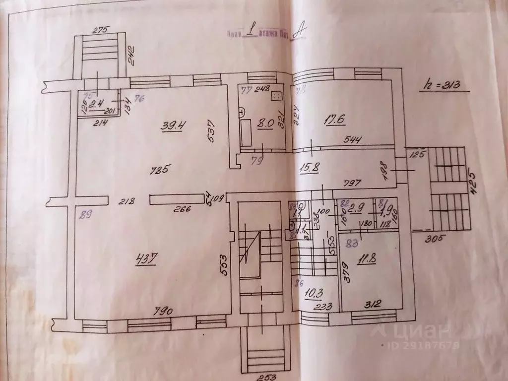 Помещение свободного назначения в Самарская область, Самара ... - Фото 2