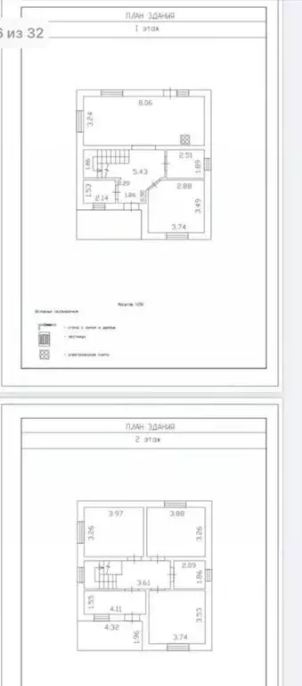 Коттедж в Тюменская область, Тюмень Казарово мкр, ул. Мирная, 2 (155 ... - Фото 2