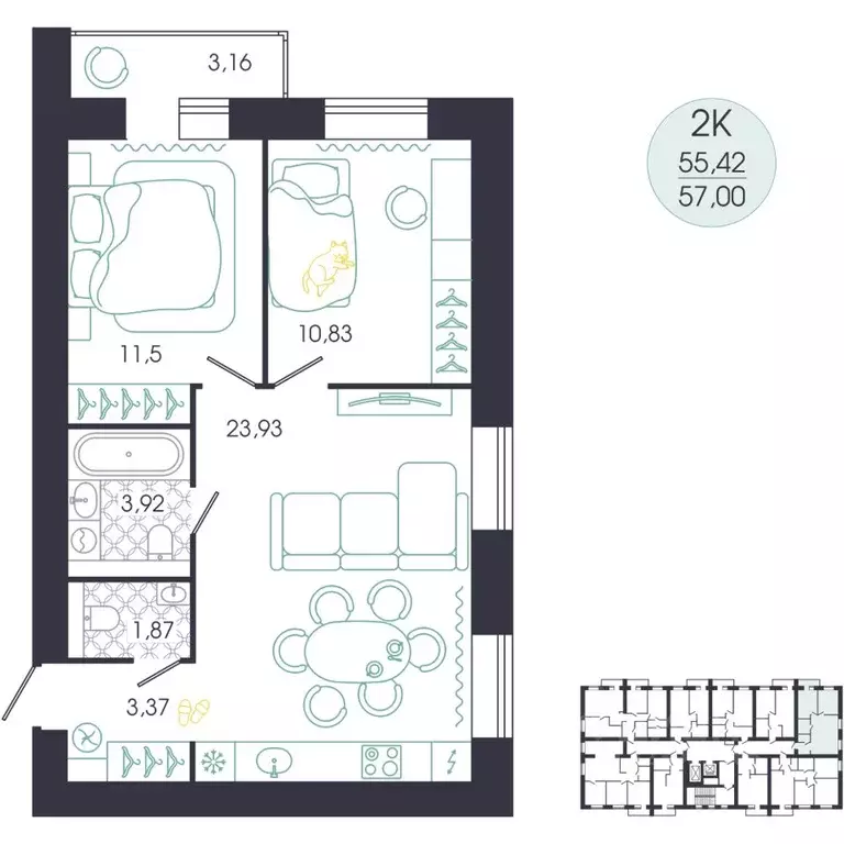 2-к кв. Пензенская область, Пенза Колышлейская ул., 7 (59.01 м) - Фото 2