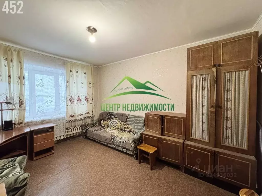 Комната Магаданская область, Магадан ул. Набережная реки Магаданки, 13 ... - Фото 2