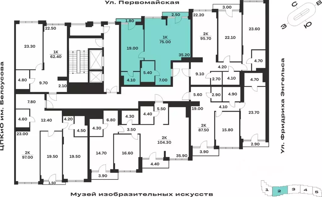 1-к кв. Тульская область, Тула ул. Фридриха Энгельса, 62 (75.0 м) - Фото 2