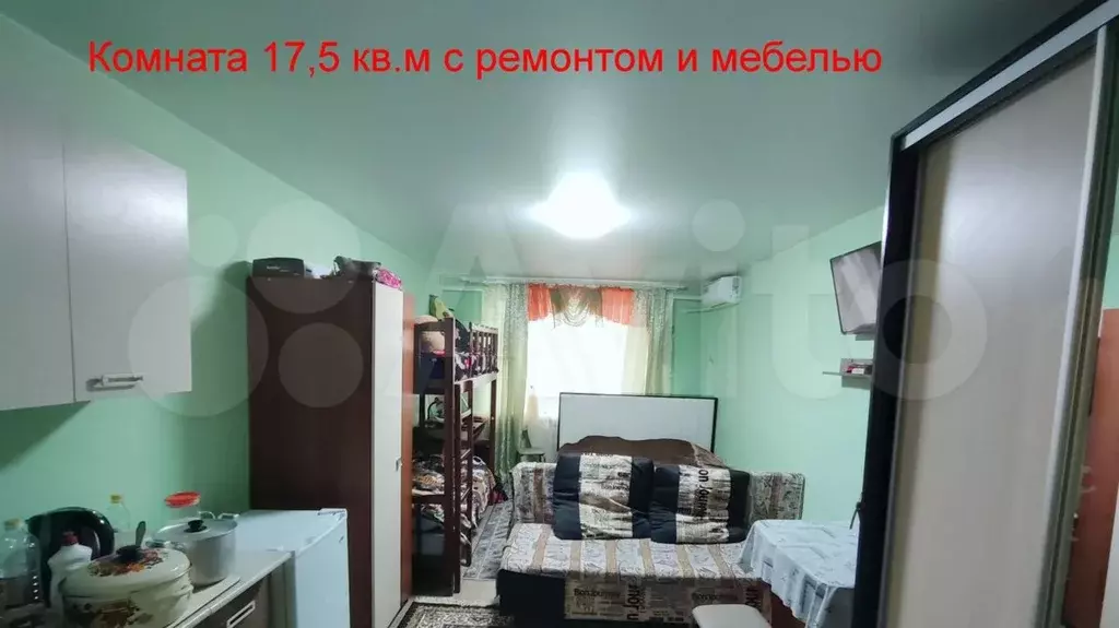 Комната 17,5 м в 1-к., 5/5 эт. - Фото 1
