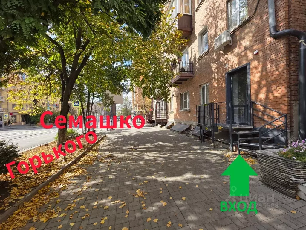 Торговая площадь в Ростовская область, Ростов-на-Дону пер. Семашко (60 ... - Фото 2