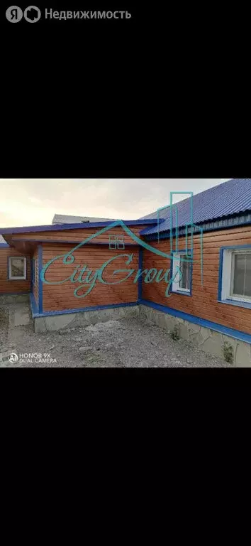 Дом в Кувандык, улица 50 лет Октября, 6 (80.3 м) - Фото 1