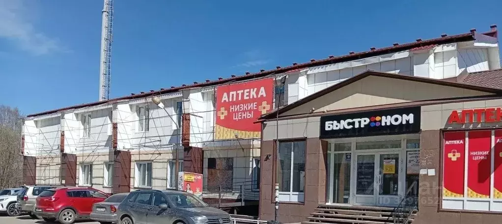 Помещение свободного назначения в Томская область, Томский район, ... - Фото 1