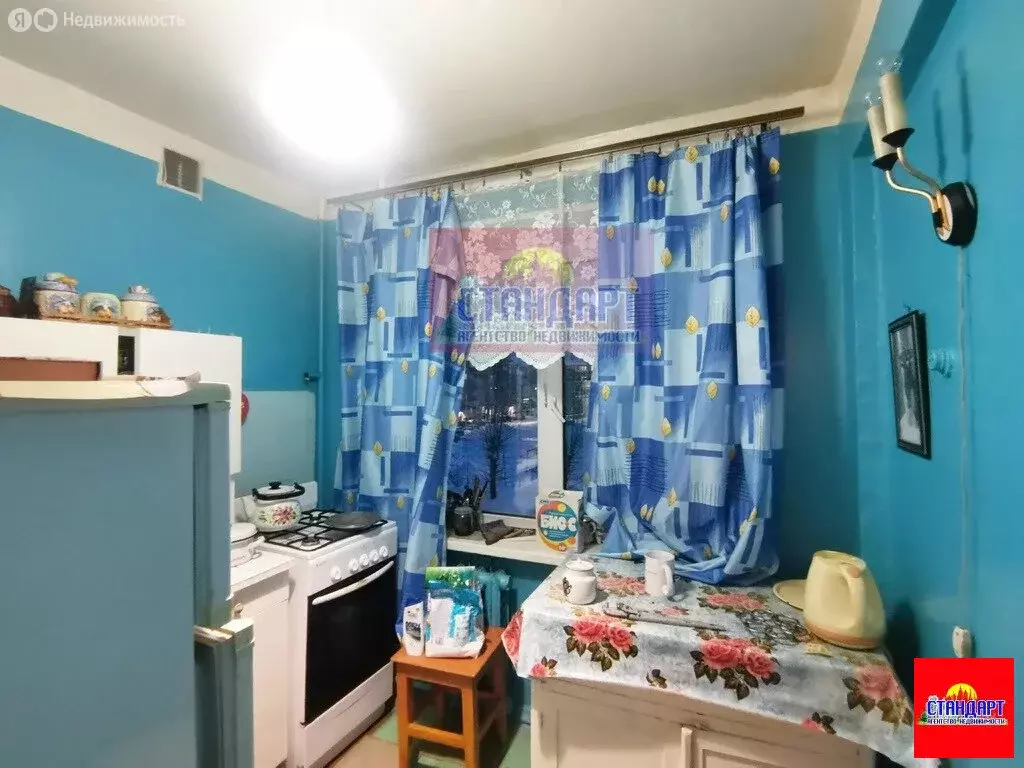 2-комнатная квартира: Коряжма, проспект Ленина, 20 (48 м) - Фото 1