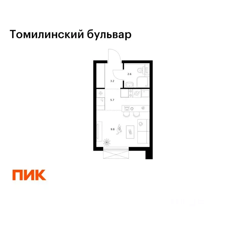 Студия Московская область, Котельники Ковровый мкр, Томилинский ... - Фото 1