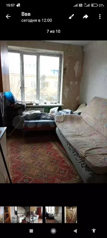 Квартира-студия, 25 м, 2/3 эт. - Фото 0