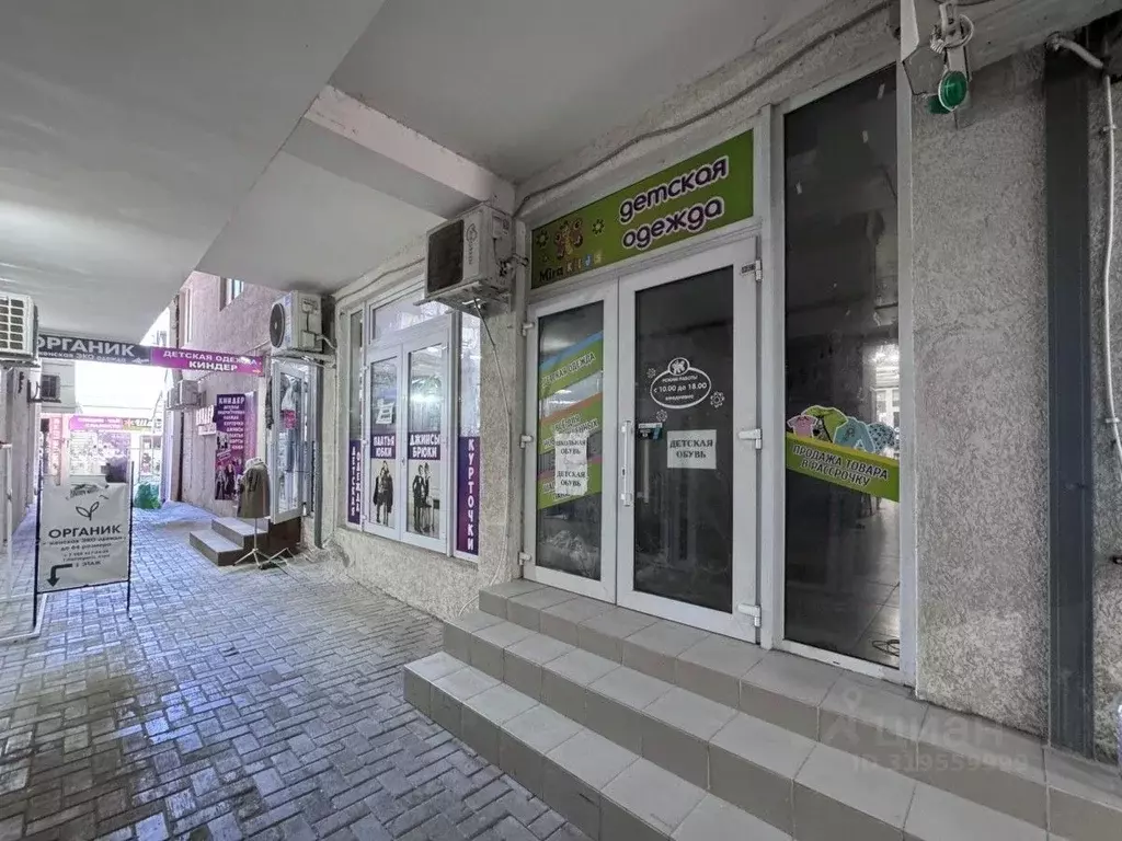 Торговая площадь в Крым, Евпатория ул. Интернациональная, 130 (36 м) - Фото 2