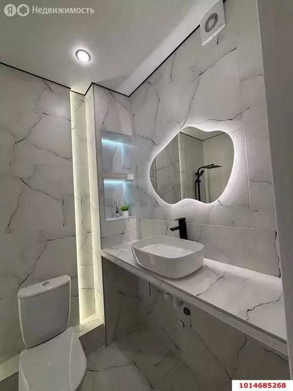 2-комнатная квартира: Краснодар, улица Евгении Жигуленко, 3 (42 м) - Фото 1