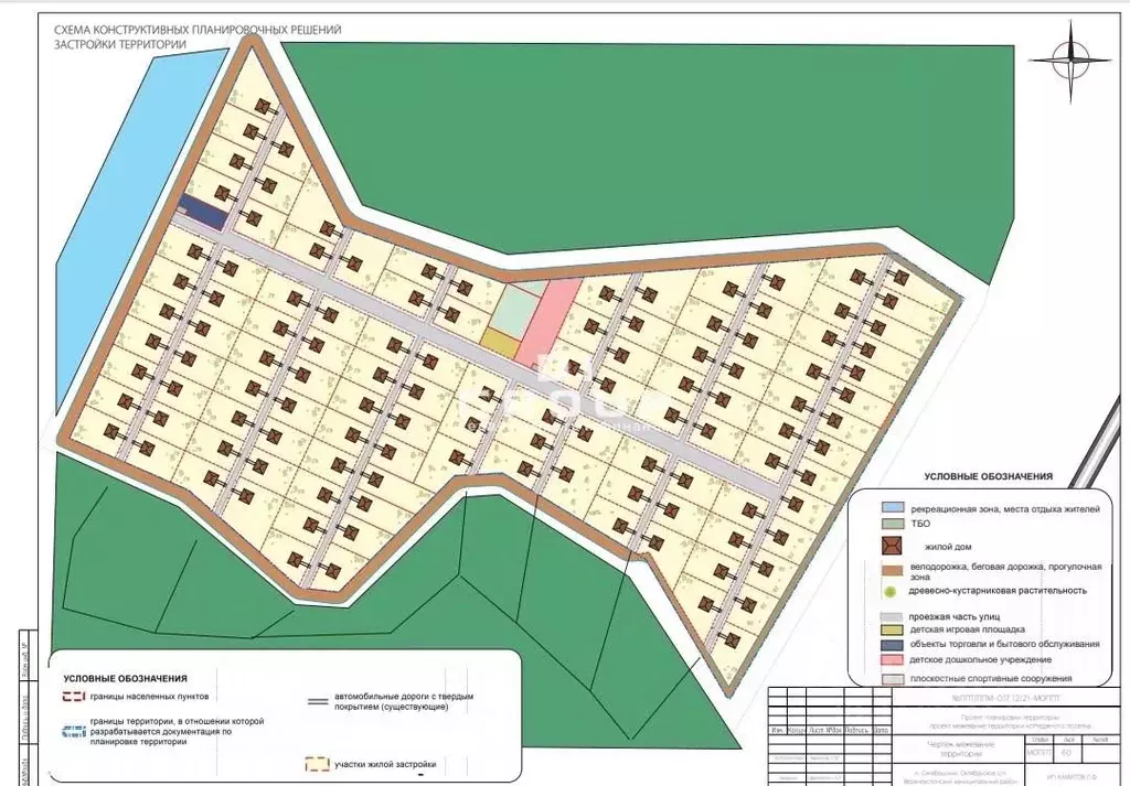 Участок в Татарстан, с. Верхний Услон ул. Татарстан (1500.0 сот.) - Фото 1