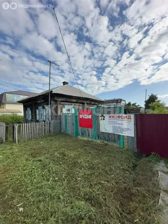 Участок в Ордынское, проспект Ленина (15 м) - Фото 1