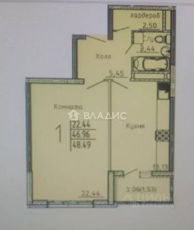 1-к кв. Пензенская область, Пенза ул. Мира, 63 (48.5 м) - Фото 2