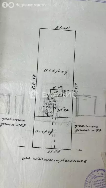 Участок в Белгород, Магистральная улица, 71 (12 м) - Фото 2