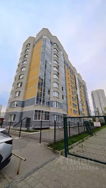 1-к кв. Свердловская область, Екатеринбург ул. Калинина, 3 (42.2 м) - Фото 0