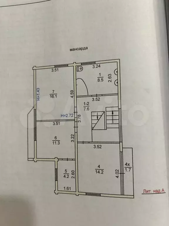 Дом 215 м на участке 5,4 сот. - Фото 1