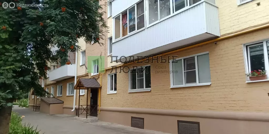 1-комнатная квартира: Орёл, Комсомольский переулок, 24 (29.5 м) - Фото 0