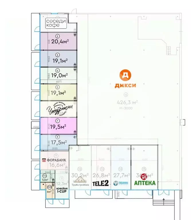Помещение свободного назначения в Москва Шипиловский проезд, 39К3 (742 ... - Фото 2