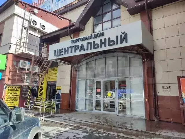 Продам торговое помещение, 25.2 м - Фото 0