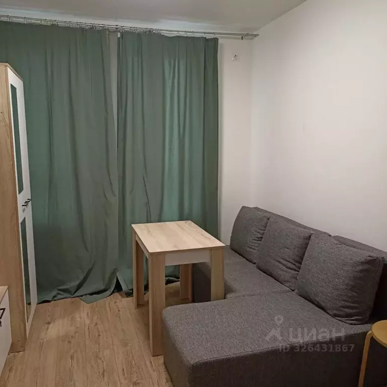 Студия Москва Новые Ватутинки жилрайон, Центральный мкр, к9/3 (23.0 м) - Фото 2