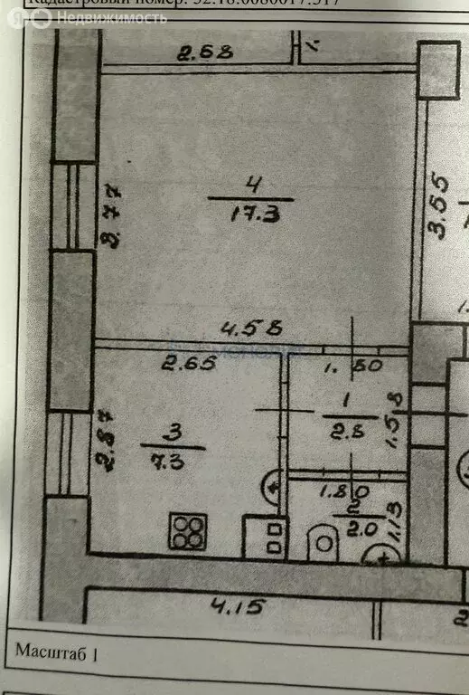 1-комнатная квартира: Нижний Новгород, проспект Гагарина, 104 (29.4 м) - Фото 2