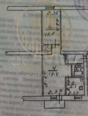 2-к. квартира, 43 м, 4/5 эт. - Фото 0