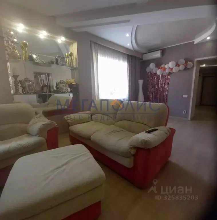 Дом в Саратовская область, Балаково ул. Гагарина, 55/2 (146 м) - Фото 2