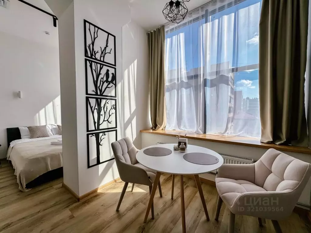 1-к кв. Мурманская область, Мурманск просп. Ленина, 52 (24.0 м) - Фото 1