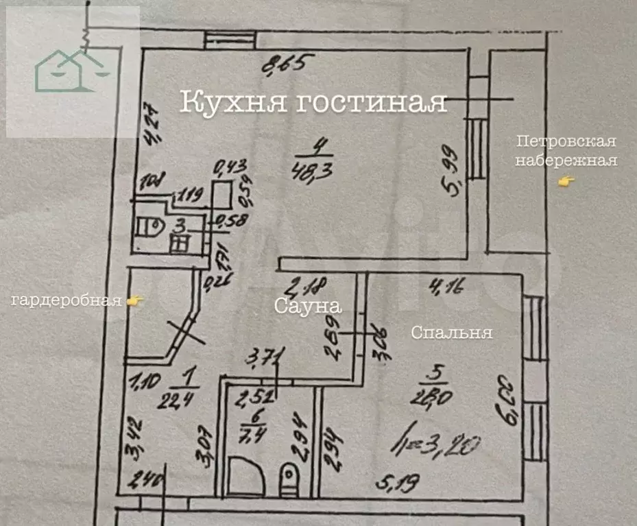 2-к. квартира, 118 м, 4/5 эт. - Фото 0