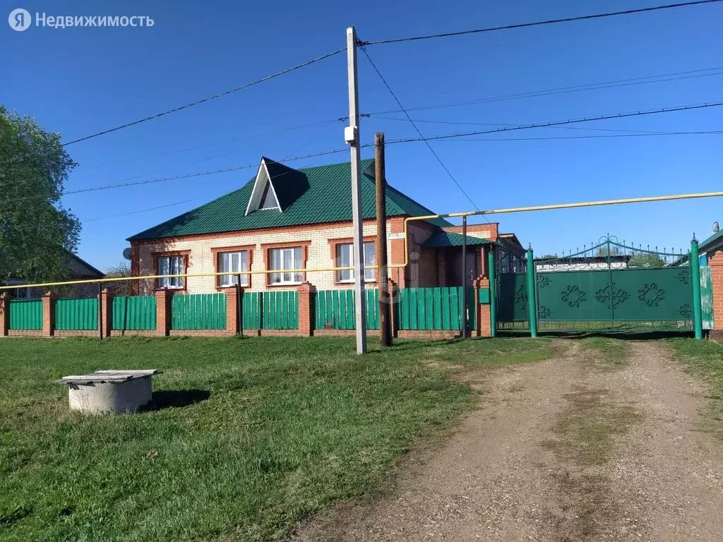 Купить Дом В Аургазинский Район Респ Башкортостан