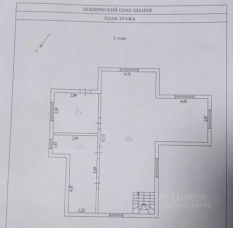 Дом в Московская область, Богородский городской округ, с. Мамонтово ... - Фото 0