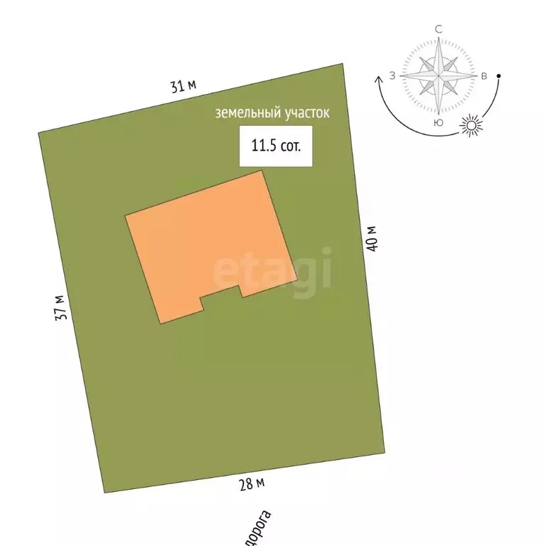 Дом в Ханты-Мансийский АО, Нягань Ясный пер., 23 (146 м) - Фото 2