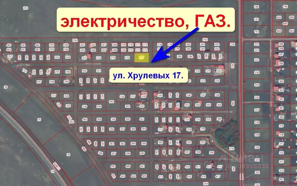 Участок в Самарская область, Красный Яр с/пос, пос. Угловой, Зона ... - Фото 0