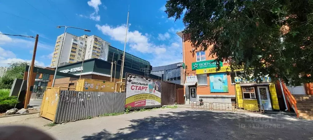 Офис в Ростовская область, Ростов-на-Дону Гагринская ул., 2А (100 м) - Фото 0