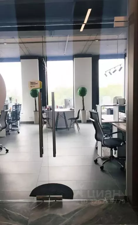 Помещение свободного назначения в Новосибирская область, Новосибирск ... - Фото 1