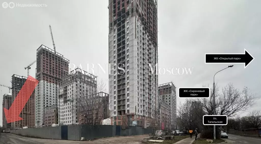 Помещение свободного назначения (44.05 м) - Фото 1