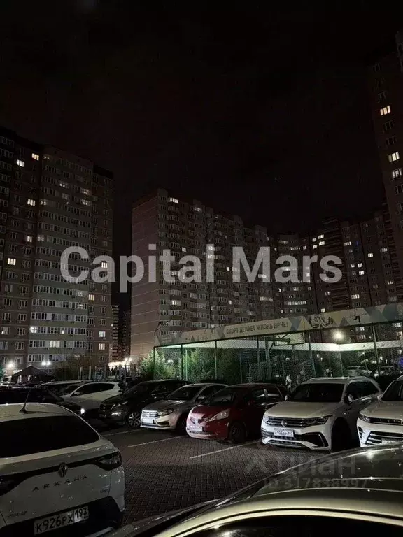 1-к кв. Краснодарский край, Краснодар ул. Им. Героя Сарабеева В.И., ... - Фото 1