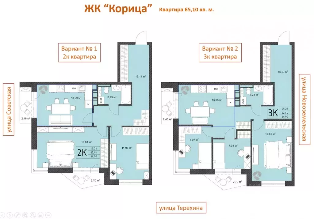 3-к кв. Архангельская область, Архангельск Соломбала исторический ... - Фото 1