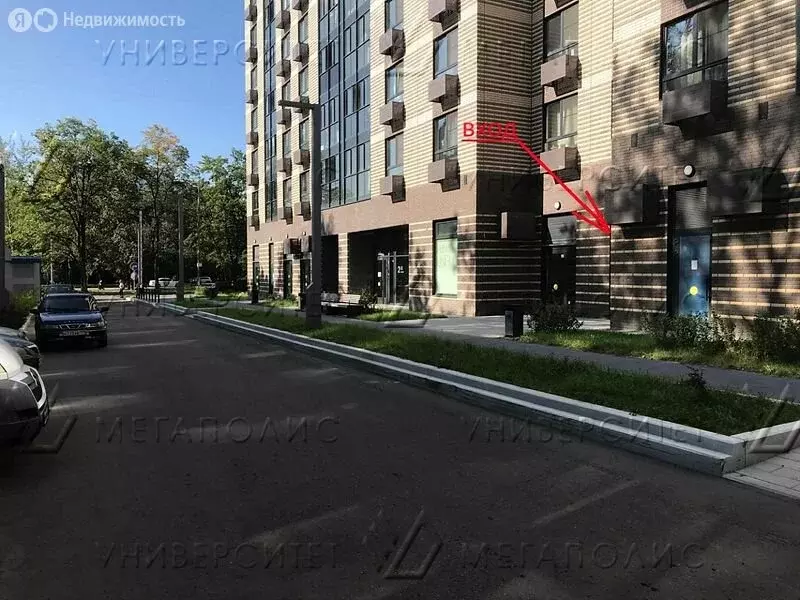 Офис (76 м) - Фото 2