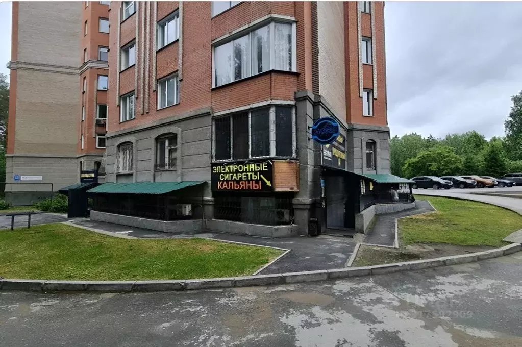Помещение свободного назначения в Новосибирская область, Новосибирск ... - Фото 0