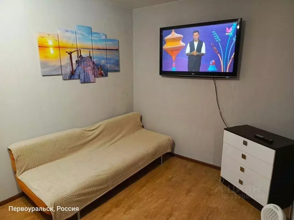 1-к кв. Свердловская область, Первоуральск 1 Мая ул., 1 (27.0 м) - Фото 1